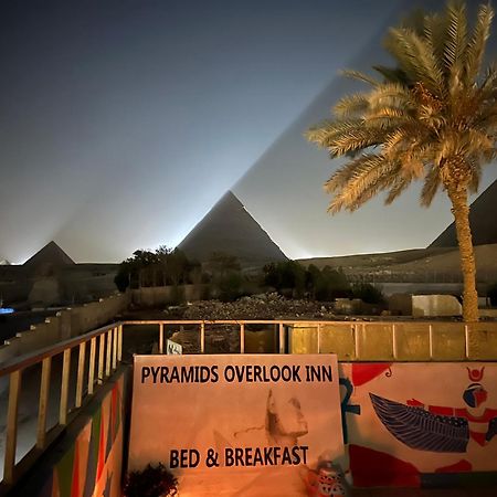 Pyramids Overlook Inn Kafrat al Jabal ภายนอก รูปภาพ