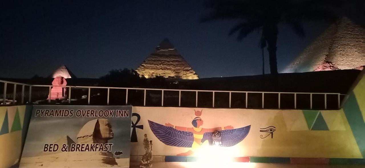 Pyramids Overlook Inn Kafrat al Jabal ภายนอก รูปภาพ