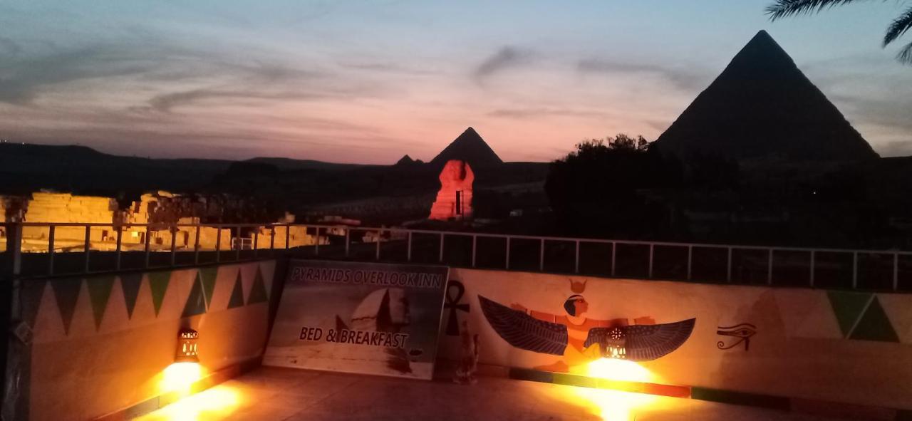 Pyramids Overlook Inn Kafrat al Jabal ภายนอก รูปภาพ