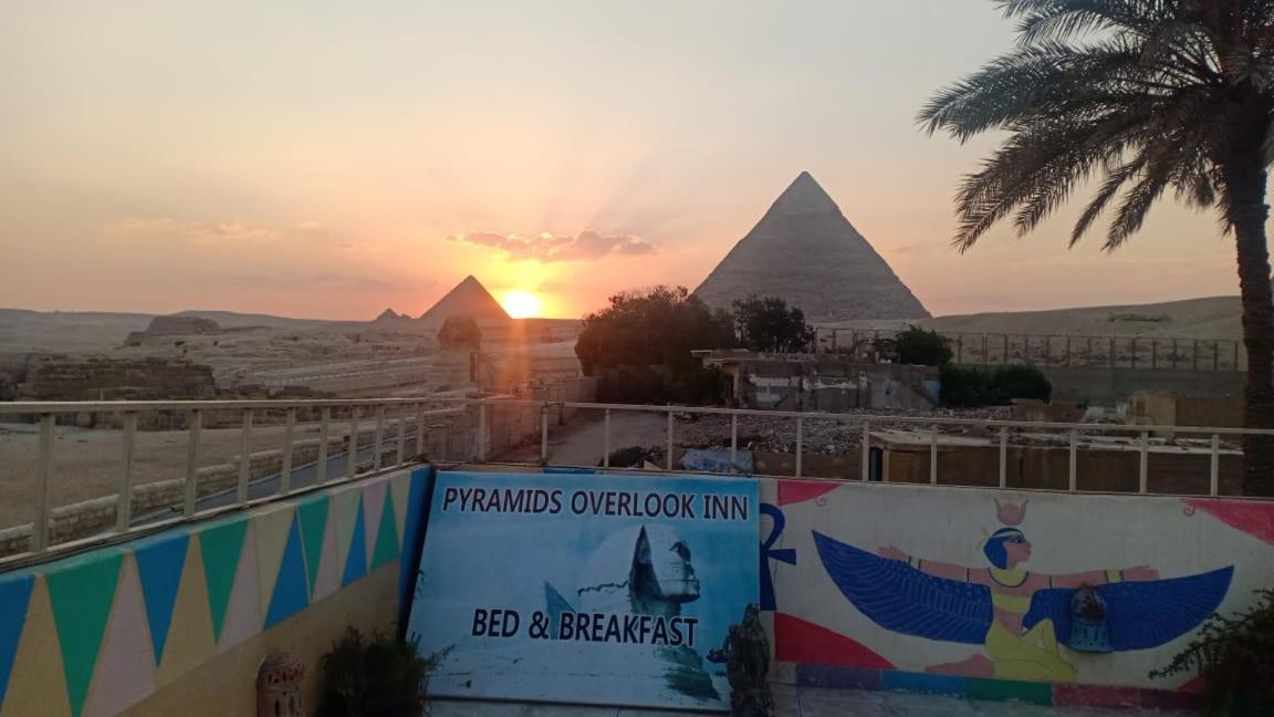 Pyramids Overlook Inn Kafrat al Jabal ภายนอก รูปภาพ
