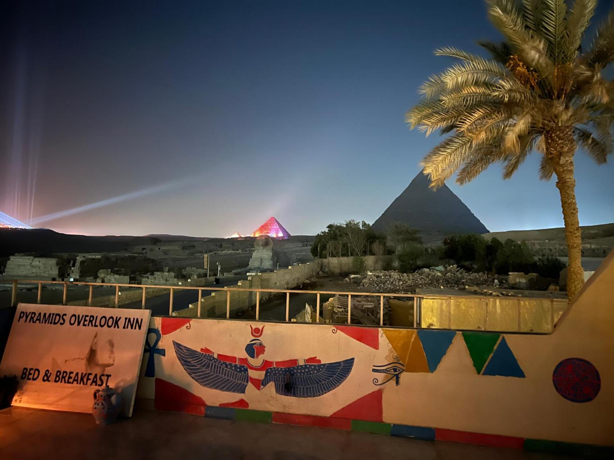 Pyramids Overlook Inn Kafrat al Jabal ภายนอก รูปภาพ