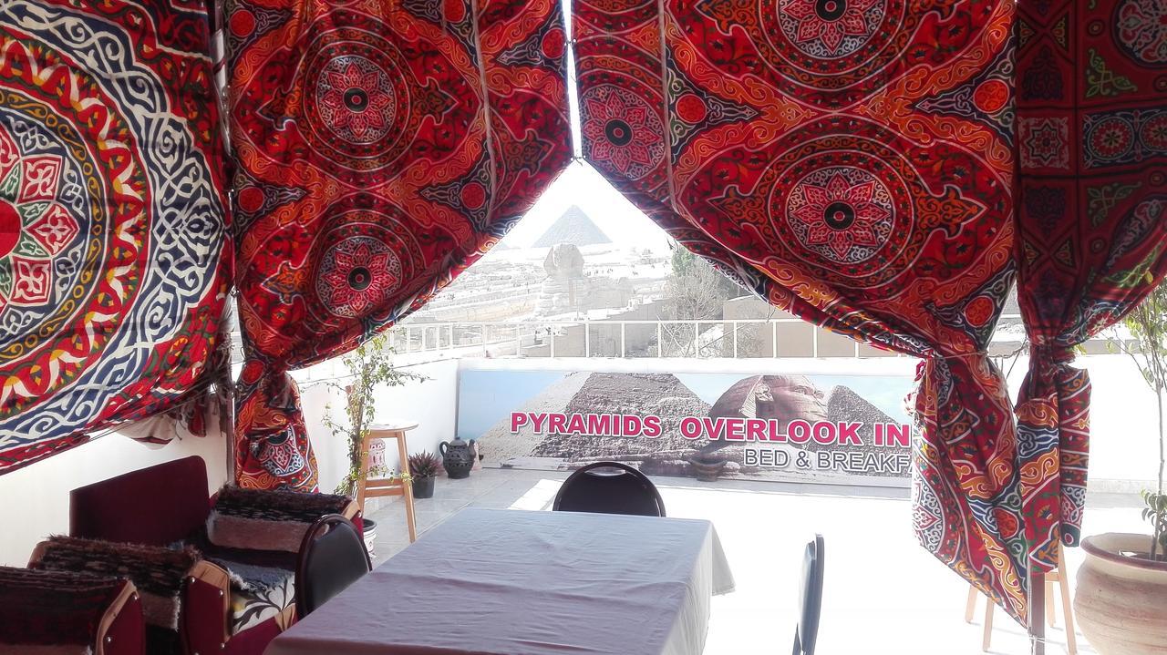 Pyramids Overlook Inn Kafrat al Jabal ภายนอก รูปภาพ