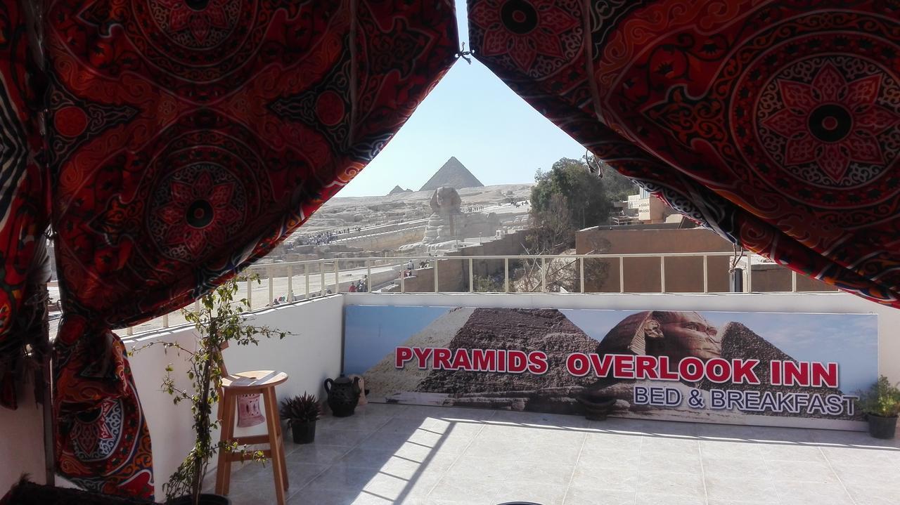 Pyramids Overlook Inn Kafrat al Jabal ภายนอก รูปภาพ