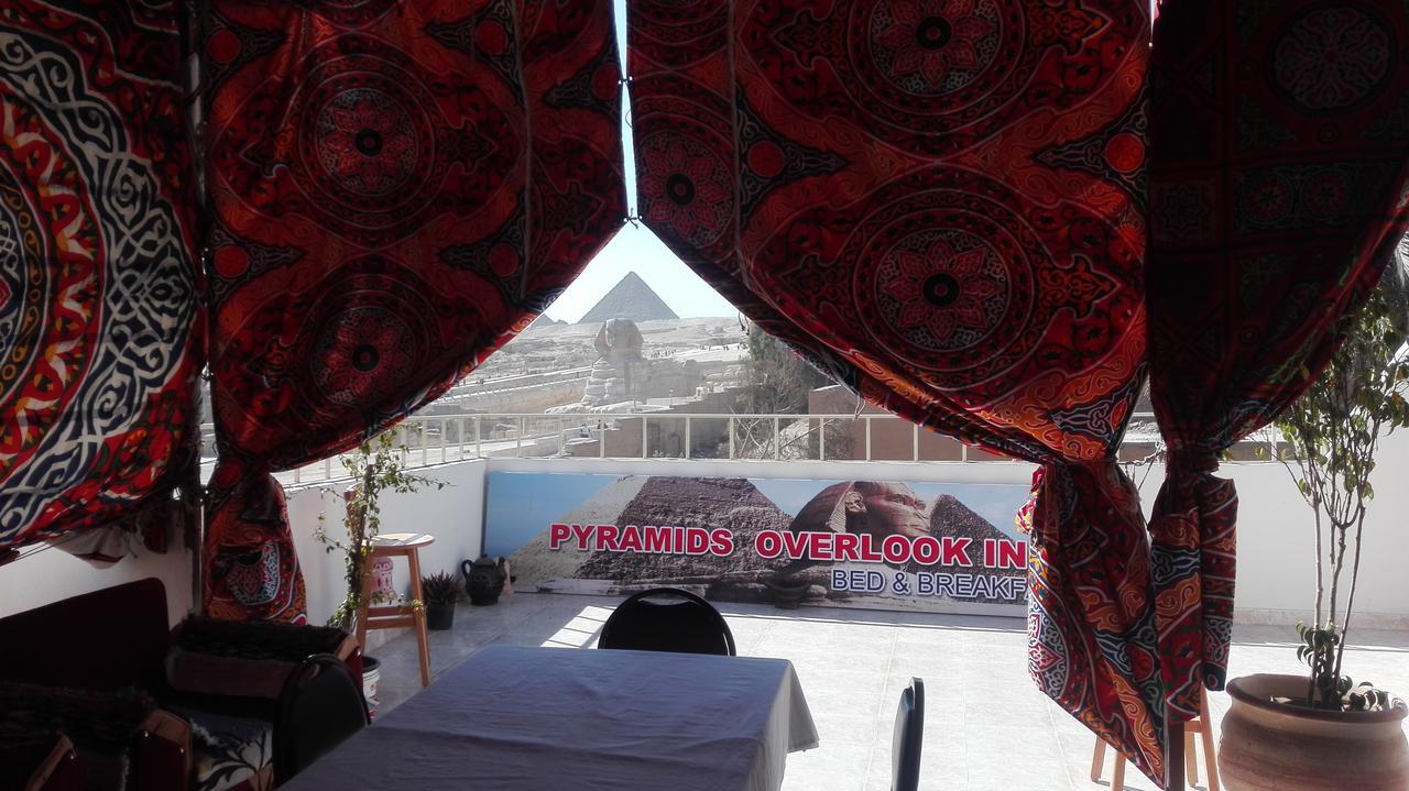 Pyramids Overlook Inn Kafrat al Jabal ภายนอก รูปภาพ