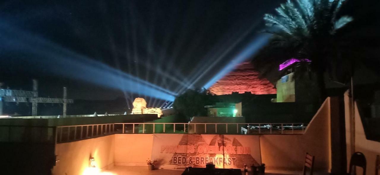 Pyramids Overlook Inn Kafrat al Jabal ภายนอก รูปภาพ