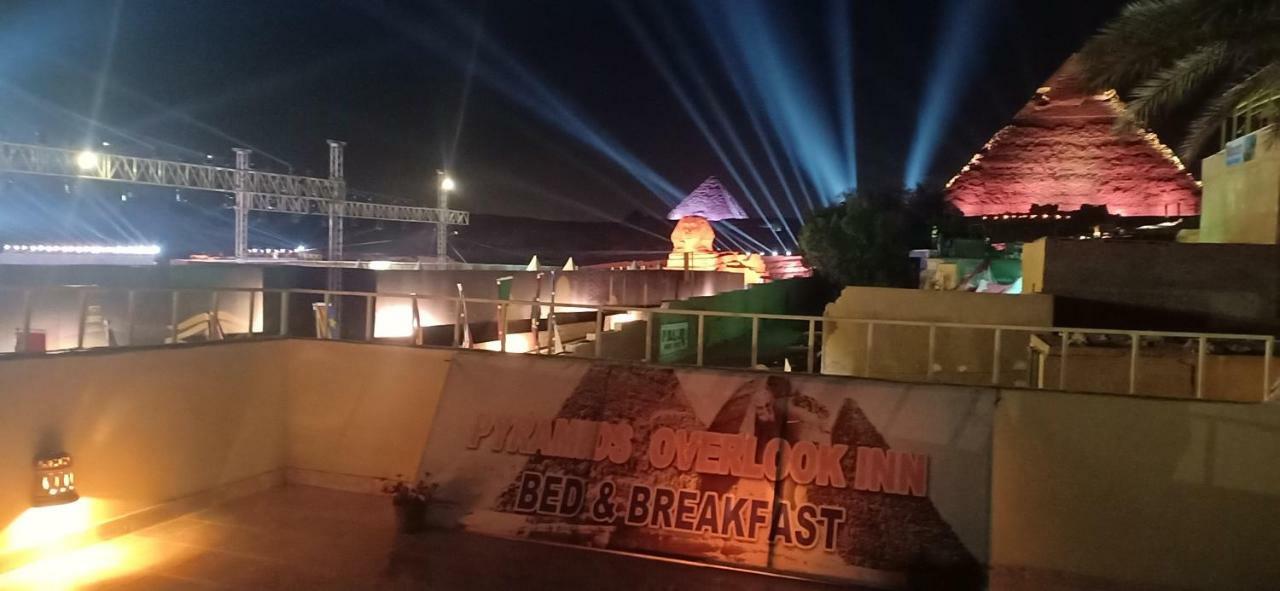 Pyramids Overlook Inn Kafrat al Jabal ภายนอก รูปภาพ