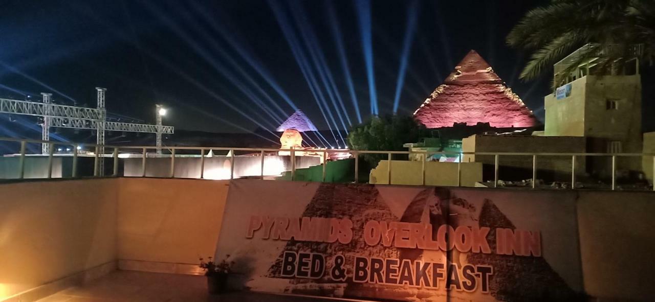 Pyramids Overlook Inn Kafrat al Jabal ภายนอก รูปภาพ