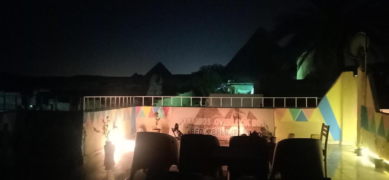 Pyramids Overlook Inn Kafrat al Jabal ภายนอก รูปภาพ