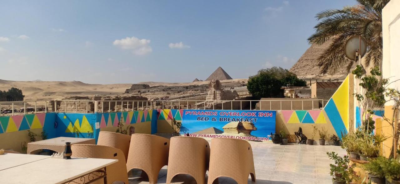 Pyramids Overlook Inn Kafrat al Jabal ภายนอก รูปภาพ