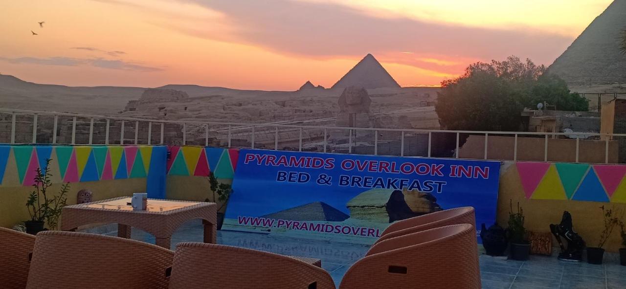 Pyramids Overlook Inn Kafrat al Jabal ภายนอก รูปภาพ
